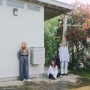 Chilli Beans. - the outside wind EP (2025) Hi-Res