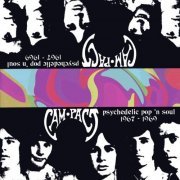 Cam-Pact - Psychedelic Pop & Soul 1967-1969 (2002)