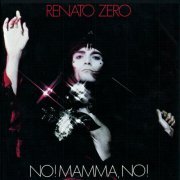 Renato Zero - No! Mamma No! (1973)