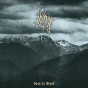 Lorn - Searing Blood (2026)