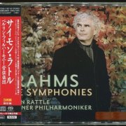 Simon Rattle - Brahms: The Symphonies (2009) [2011 SACD]