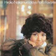 Hiroko Nakamura - Hiroko Nakamura Piano Favorites (1976)