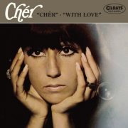 CHÉR - Chér + With Love (2021)