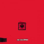 Cynthia Dall - Sound Restores Young Men (2002)