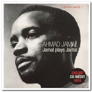 Ahmad Jamal - Jamal Plays Jamal (1974) [Reissue 2017]