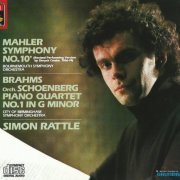 Simon Rattle - Mahler: Symphony No.10, Brahms: Piano Quartet (1985)