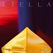 Σtella - Σtella (2015)