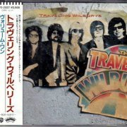 The Traveling Wilburys - Volume One (1988) {Japan 1st Press}