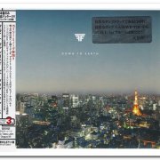 Flight Facilities - Down to Earth [Japanese Edition] (2014/2015 )