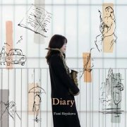 Fumi Hayakawa - Diary (2025)