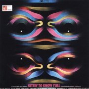 VA - Gittin' to Know Y'all (Live) (1970) [Hi-Res]