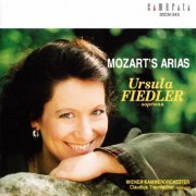 Ursula Fiedler, Claudius Traunfellner, Wiener Kammerorchester - Ursula Fiedler: Mozart Arias (1994)