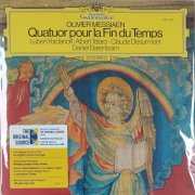 Daniel Barenboim - Messiaen: Quatuor pour la fin du temps (1979) [2025 DSD] LP