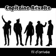 Capitaine Révolte - Fil d'arrivée (2017)