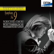 Norichika Iimori - Beethoven: Symphony No.9 (2006)