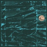 Material Things & Pike - Rain & Cymbals (2025)