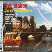 Art Blakey And The Jazz Messengers - Album Of The Year (2015)