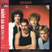 Queen - Radio Ga Ga (Japan 12") (1984)