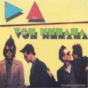 Daniel Amos - Vox Humana: The ᴉAlarma! Chronicles Vol. III (Reissue) (1984/1992)