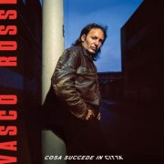 Vasco Rossi - Cosa succede in città 40° RPLAY Special Edition (Remastered 2025) (1985/2025) Hi-Res