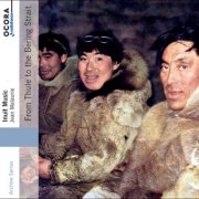 Various Artists - Musique Inuit (Jean Malaurie - From Thule to the Bering Strait) (2025)