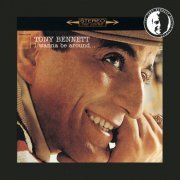 Tony Bennett - I Wanna Be Around (2015) [Hi-Res]