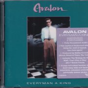 Avalon - Everyman A King (1982) [2021 Rock Candy Remastered]