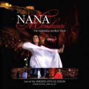 Nana Mouskouri - The Farewell World Tour: Live At The Odeon Herodes Atticus - 2CD (2014)