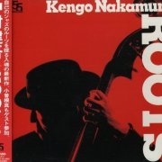 Kengo Nakamura - Roots (2005)