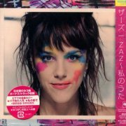 Zaz - Recto Verso (Japan Edition) (2013)