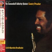 The Cannonball Adderley Quintet - Country Preacher (1969) [2014] CD-Rip