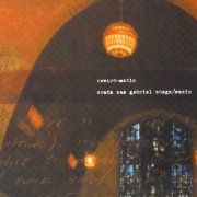 Centro-matic - South San Gabriel Songs / Music (2000)
