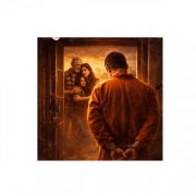 Thiago de lima silva - Fim de tarde (2026) Hi-Res