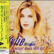 Kylie Minogue - Greatest Remix Hits vol. 2 [2CD] (1993) CD-Rip