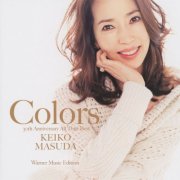 Keiko Masuda - Colors 30th Anniversary All Time Best (Warner Music Edition) (2022)