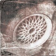 Bergsonist - ASL أصل ⴰⵙⵍ (2025)