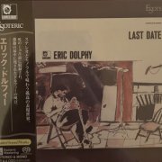 Eric Dolphy - Last Date (1964) [2026 SACD]