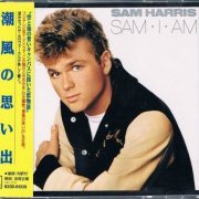 Sam Harris - Sam I Am (1986) [1989]