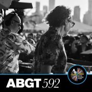 Above & Beyond - Group Therapy 592 (DJ Mix) (2024) [Hi-Res]