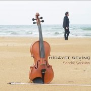 Hidayet Sevinç - Sandık Şarkıları (2020) Hi-Res