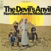 The Devil's Anvil - Hard Rock from the Middle East (1967) [Hi-Res]