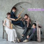 New moon saxophone quartet - Clair de lune (2025) Hi-Res