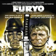 Ryuichi Sakamoto - Furyo - Merry Christmas, Mr. Lawrence [Soundtrack] (2015)