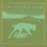 Muslimgauze - Return of Black September (1996) {2025 Muslimgauze Archive}