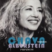 Chava Alberstein - Foreign Letters (2001)