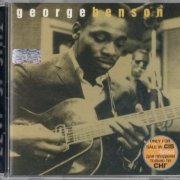 George Benson - This Is Jazz (1996) CD-Rip