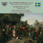 Per Engström - Hallberg & Dente: Orchestral Works (2019)