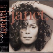 Janet Jackson - Janet. (1993)