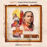 Adam Peters - Shantaram (Apple TV+ Original Series Soundtrack) (2022) [Hi-Res]