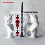 The Stuttgart Symphony Orchestra - First Chair Clarinet Solos (2021)